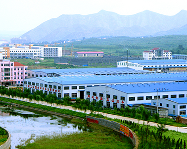 核工业烟台同兴集团有限公司