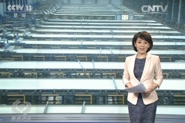 中国-真空-带式过滤器-Lop-Nor-Potash-Fertilizer-Project2